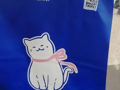 -天河领展广场