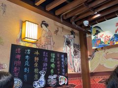 -熊藏居酒屋(kkone店)