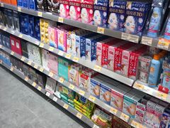 -万宁(机场T1 L7禁区东大堂店)