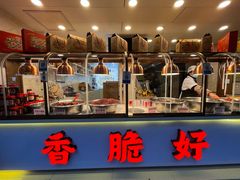 -丁家脆哨(民生路店)