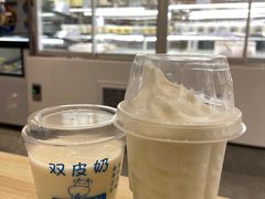 -白色日记·手作酸奶(麦凯乐店)