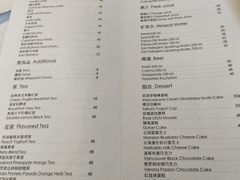 菜单-RGF(巨鹿路店)