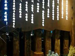 -快乐小羊·内蒙牛羊肉火锅(流花中心店)