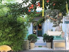 -庐灶江南·江南菜·四合院Bistro(东直门雍和宫·原华侨宾馆店)