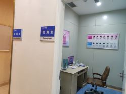 -碧莲盛·不剃发植发