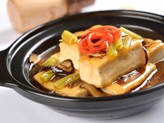 红烧豆腐-禧和源养生素食茶馆