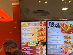 -大快活(罗湖商业城分店)