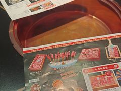 -乔先生涮肉·鲜活牛羊肉火锅(塘沽店)