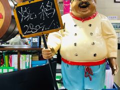 -将军烧鹅海鲜酒楼