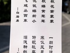 -祥升行照相馆彩扩输出(华人一品大厦店)