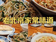 -老天桥酱肉烧饼夹肘子(天桥店)