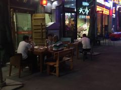 门面-HIHE Bistro·Oyster Bar(华熙live店)