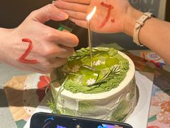 -山与蓝蛋糕(勒泰店)