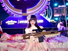 -成都欢乐谷