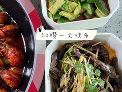 -虾胡闹龙虾馆(湄南河店)
