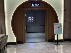 -青水瓦台汤泉(未央店)