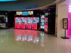 -万达影城(IMAX激光铁西万达广场店)