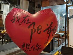 -瘦子桂林米粉店(总店)