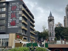-牟记锅魁(总店)