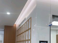 -优诺口腔(华东总院)