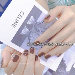 -美兮美学·日式美甲美睫