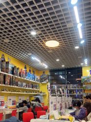 -Block Park 租乐高(D32店)