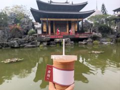 -粤剧艺术博物馆