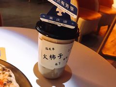 -大象厨房(重庆道店)