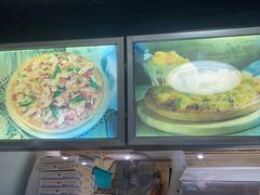 -尊宝比萨(福强店)