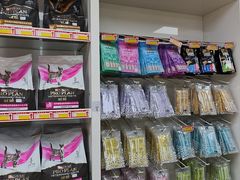 -宠颐生中康贝怡动物医院