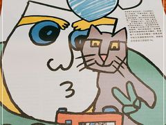 -Seesaw Coffee(上海尚悦湾店)