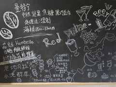 -沏点Trattoria意大利餐厅(新街口店)
