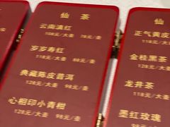 -唐宫海鲜舫