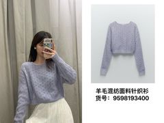-ZARA(大上海时代广场店)