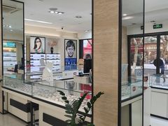 -毛源昌眼镜(新市街店)