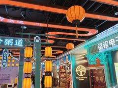 -凯德广场(学府店)