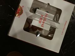 -好利来(东直门银座店)