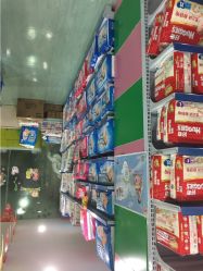 点击看大图 iphone_upload_pic-爱亲母婴生活馆(清溪路店)