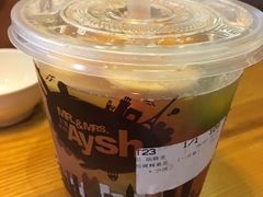 -艾薯夫妇Aysh(福田星河COCOPark店)