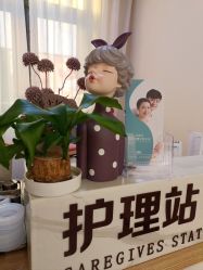 点击看大图 -宝馨月月子中心(友谊医院店)