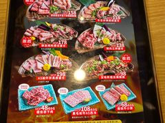 -御瀛日本料理