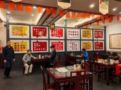 -耿福兴(凤凰美食街店)