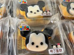 -山姆会员商店(亦庄创意生活广场店)