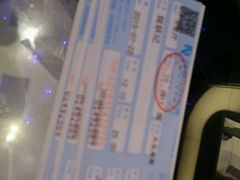 -佳兆业国际影城(鞍山店)