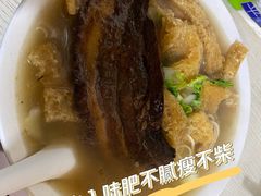-老太皮肚面