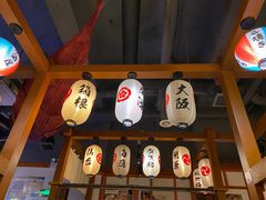 门面-二丁目食堂(铁西万象汇店)