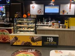 面包甜点陈列柜-麦当劳(健德桥得来速店)