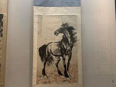 -徐悲鸿纪念馆