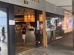 门面-喜茶(北京三里屯太古里店)