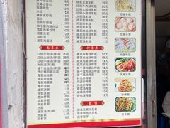 -嵊州特色小吃(萧山街店)